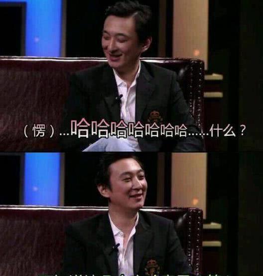 王思聪再爆料娱乐圈,揭秘明星幕后真相!” 第2张 王思聪再爆料娱乐圈,揭秘明星幕后真相!” 第2张